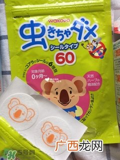 日本宝宝驱蚊产品排行榜_日本婴儿驱蚊产品哪个好