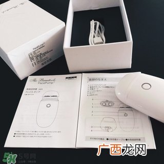 facepump美容仪可以每天用吗？facepump副作用大吗？