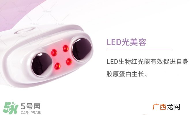 facepump美容仪可以每天用吗？facepump副作用大吗？