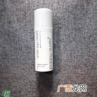 Poppy austin眼霜怎么样_功效成分