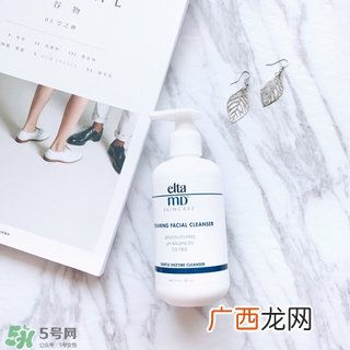 素颜美女用的什么护肤品 素颜美才是真的美