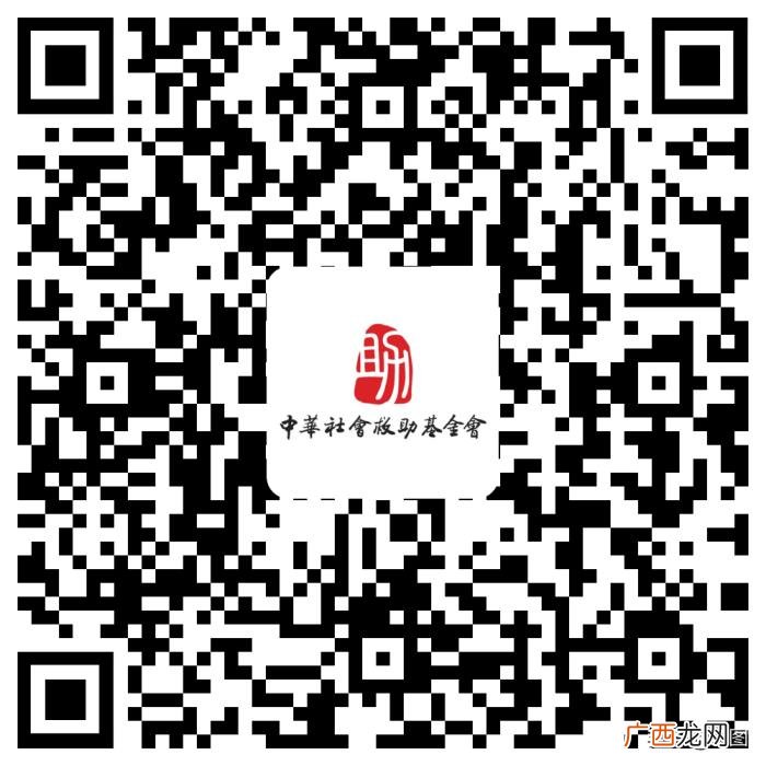80后夫妻带着儿子北漂求医6年 出去打工和儿子租房