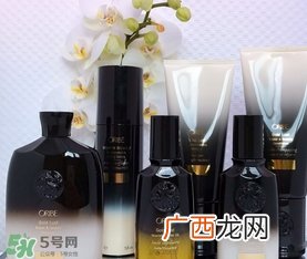 oribe洗发水哪一款好？oribe洗发水介绍