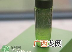 兰蔻根源水怎么样?兰蔻根源水好用吗?