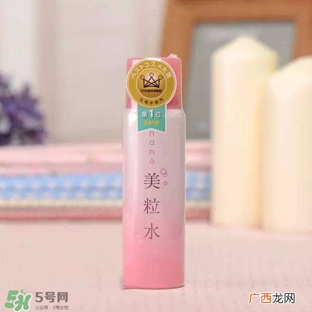 日本保湿喷雾哪个牌子好_日本保湿喷雾排行榜15强