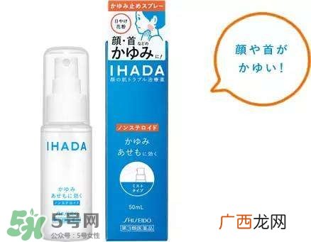 日本保湿喷雾哪个牌子好_日本保湿喷雾排行榜15强