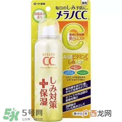 日本保湿喷雾哪个牌子好_日本保湿喷雾排行榜15强