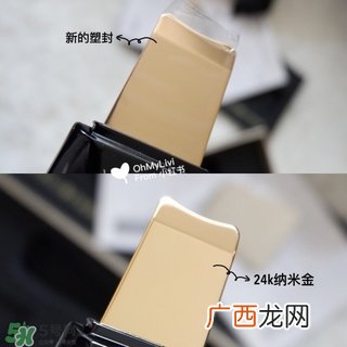 the beautools rocklean毛孔清洁仪毛穴清洁器怎么用？