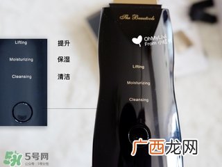 the beautools rocklean毛孔清洁仪毛穴清洁器怎么用？