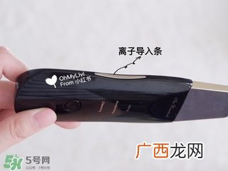 the beautools rocklean毛孔清洁仪毛穴清洁器怎么用？