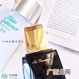 the beautools rocklean毛孔清洁器多少钱_日本价格