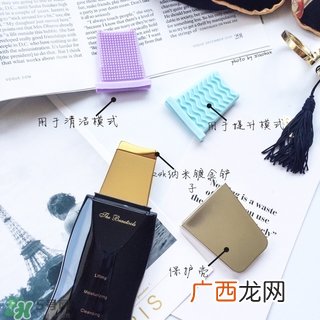 the beautools rocklean毛孔清洁器多少钱_日本价格