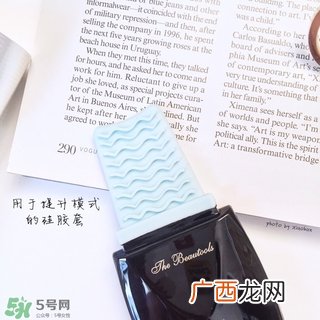 the beautools rocklean毛孔清洁器多少钱_日本价格