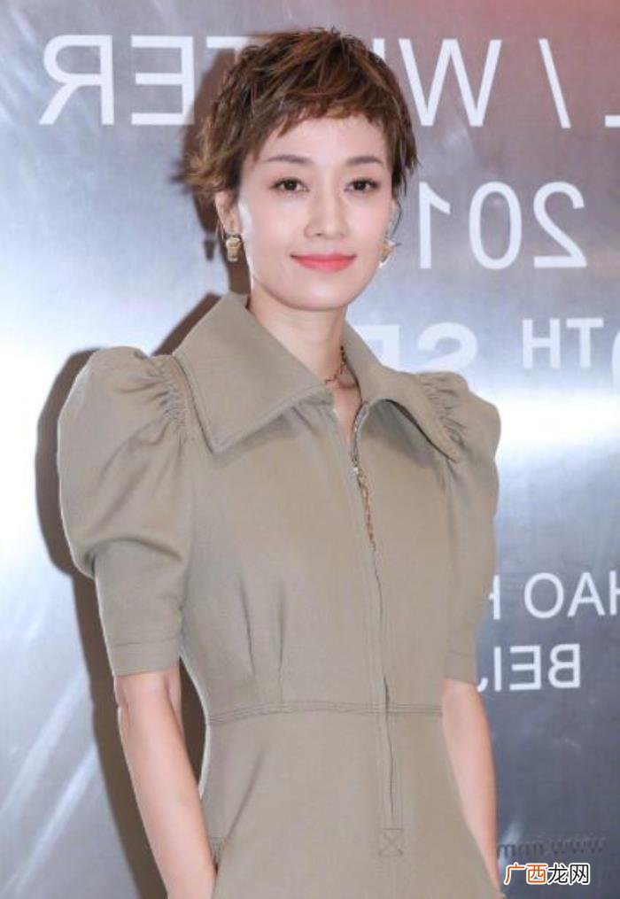 梅婷马伊琍，当43岁的马伊琍和44岁的梅婷同框
