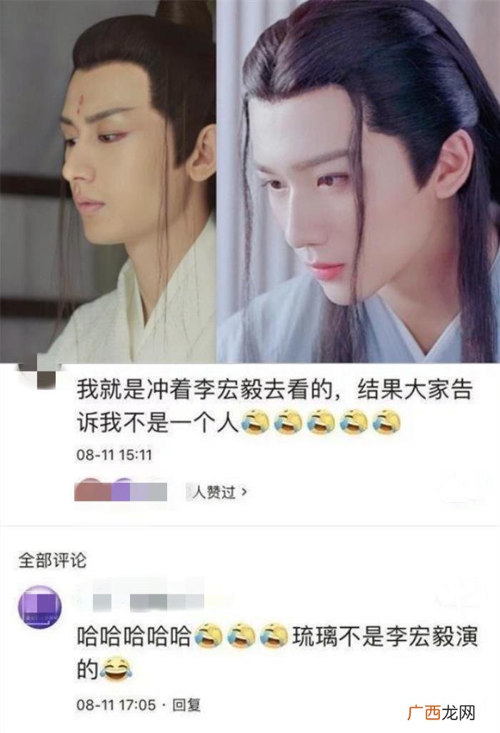 白敬亭长相，成毅李宏毅白敬亭同款长相把网友看晕