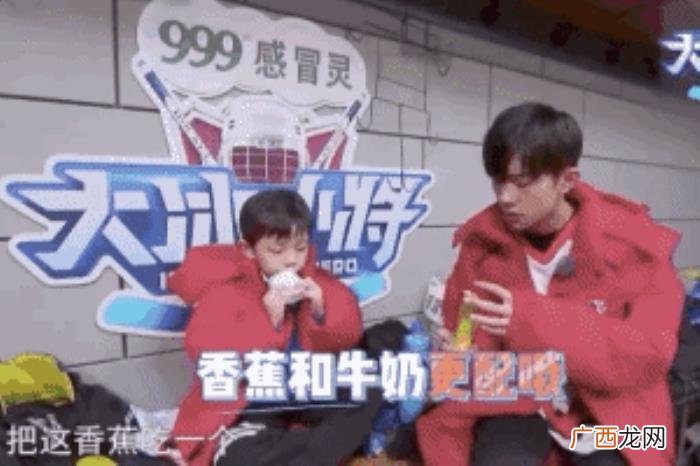 综艺雷佳音,本想来这部综艺看易烊千玺雷佳音带娃