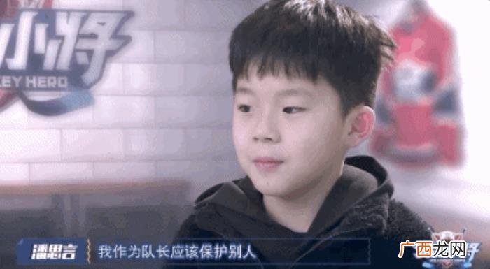 综艺雷佳音,本想来这部综艺看易烊千玺雷佳音带娃