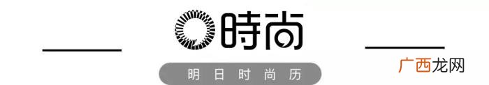 80年代的非主流时尚 个性非主流