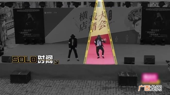 黄渤综艺跳舞，黄渤和邓超一起上台跳舞