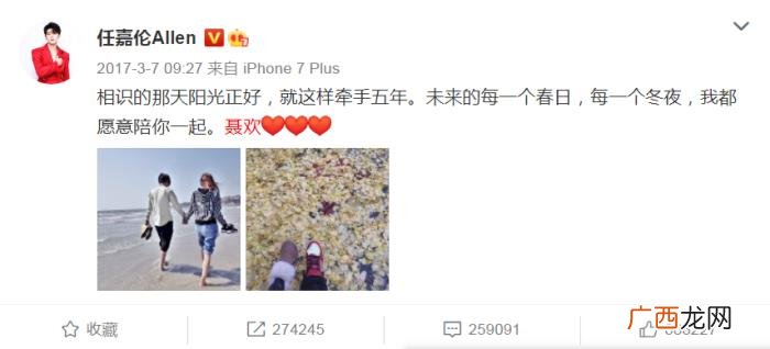 非科班出身怎么被签约，非科班出身的任嘉伦