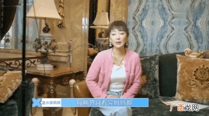 孔雪儿是富二代吗，娱乐圈遍地都是富二代