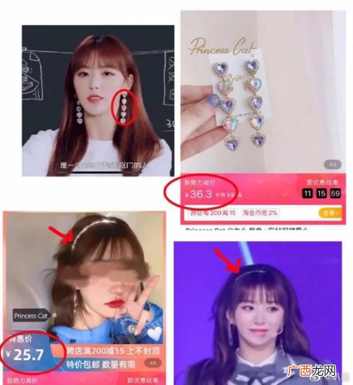 孔雪儿是富二代吗，娱乐圈遍地都是富二代