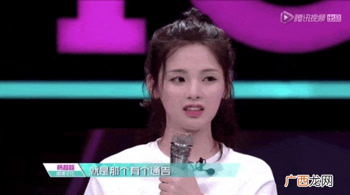 孔雪儿是富二代吗，娱乐圈遍地都是富二代