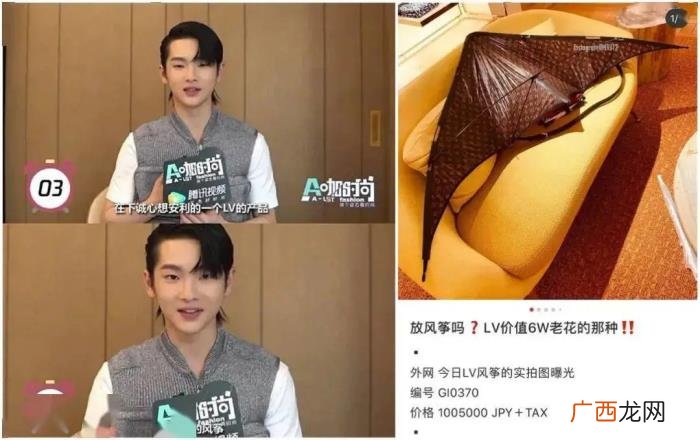 孔雪儿是富二代吗，娱乐圈遍地都是富二代