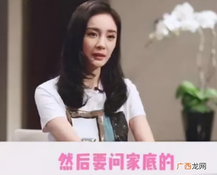 孔雪儿是富二代吗，娱乐圈遍地都是富二代