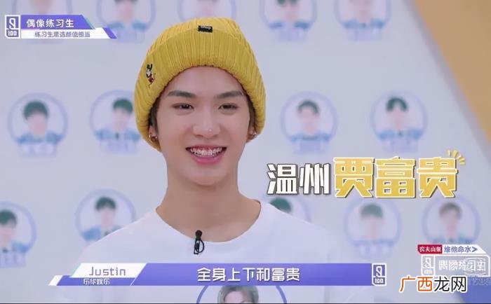 孔雪儿是富二代吗，娱乐圈遍地都是富二代