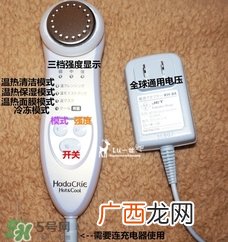 日立n2000和n3000哪个好？日立n2000和n3000区别