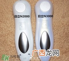 日立n2000和n3000哪个好？日立n2000和n3000区别