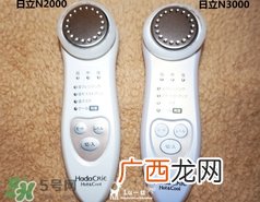 日立n2000和n3000哪个好？日立n2000和n3000区别