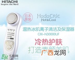 日立n3000和yaman哪个好？日立n3000和yaman雅萌对比