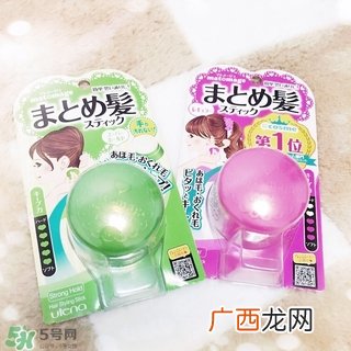 utena佑天兰碎发定型膏多少钱_专柜价格