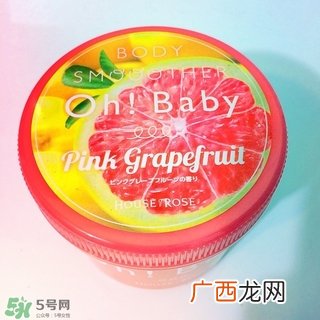 house of rose磨砂膏怎么样_hor磨砂膏好用吗