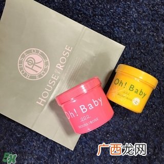 house of rose磨砂膏多少钱?hor磨砂膏专柜价格