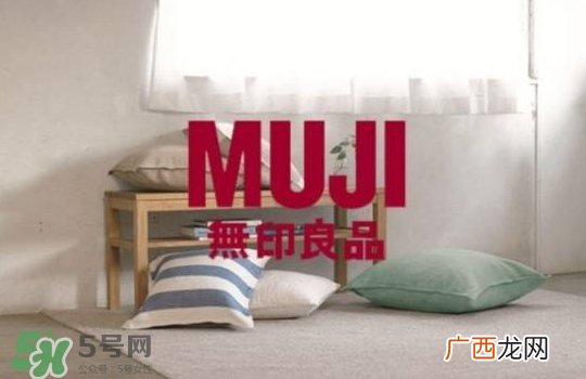 母鸡是什么牌子？无印良品为什么叫母鸡？