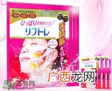 小林制药表情筋面膜怎么用?小林制药面膜用法