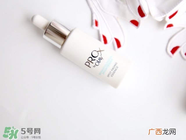 olay prox小白瓶美白精华怎么样