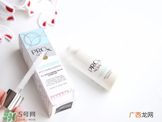 olay prox小白瓶美白精华怎么样