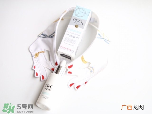 olay prox小白瓶美白精华怎么样