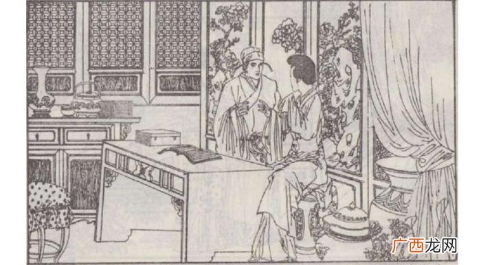 能猜透男人心思的老婆 能看透男人心思的女人