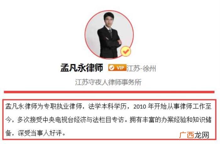 离婚时如何争取孩子探视权 离婚了孩子不让看怎么办