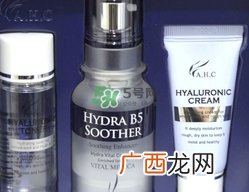 ahc b5玻尿酸精华三件套有哪些？ahc b5玻尿酸三件套多少钱