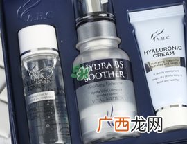 ahc b5玻尿酸精华三件套有哪些？ahc b5玻尿酸三件套多少钱