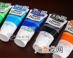 碧柔洗面奶是皂基吗？碧柔洗面奶是氨基酸吗？