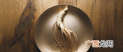 雪花秀人参面霜适合年龄 雪花秀人参面霜成分与功效