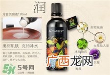艾玛丝美颜液怎么用?艾玛丝芳香美颜液用法