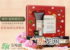 艾玛丝美颜液怎么用?艾玛丝芳香美颜液用法